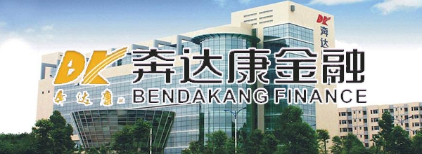 奔达康金融产业