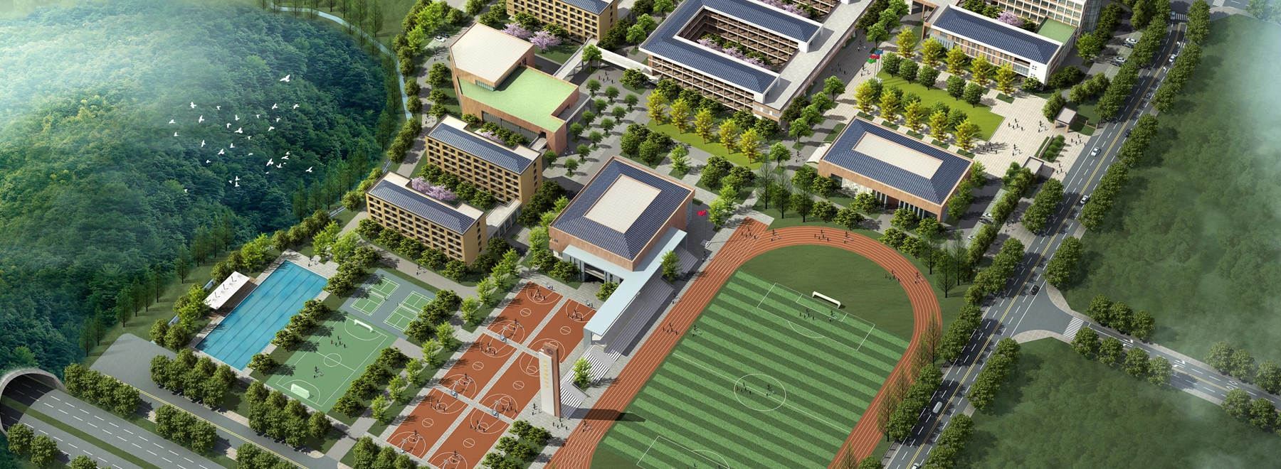 中南学校